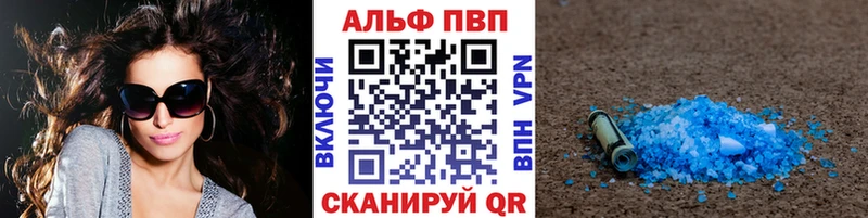 Наркота Дзержинск СОЛЬ  Гашиш  MEGA зеркало  Канабис 