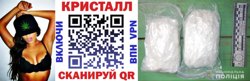 Amphetamine Premium  Дзержинск 