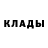 АМФЕТАМИН 97% Maor Magidin