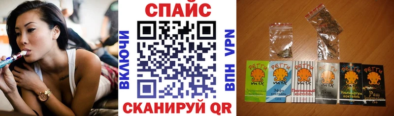 Бутират жидкий экстази  Дзержинск 