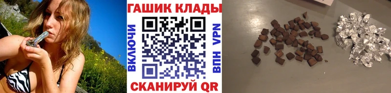 Гашиш AMNESIA HAZE blacksprut ссылки Дзержинск