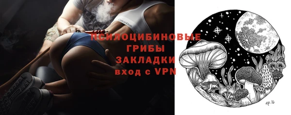 таблы Алзамай