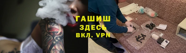 МДПВ Алексеевка