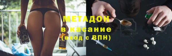 МДПВ Алексеевка