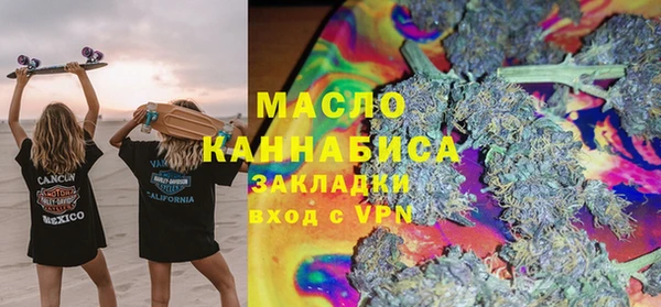 таблы Алзамай