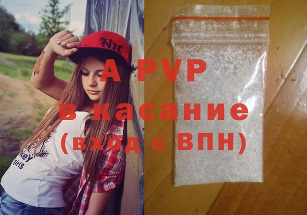 МДПВ Алексеевка