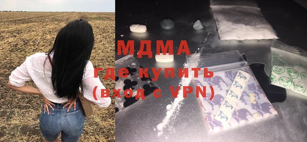 МДПВ Алексеевка