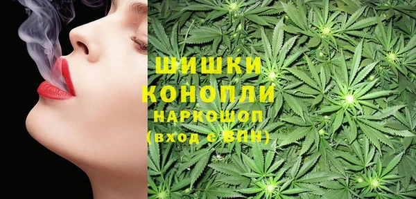 мефедрон Алексин